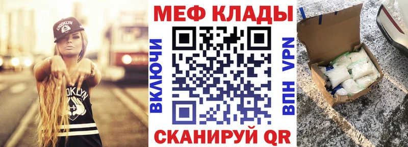 Купить наркотики Воскресенск Alpha PVP  КОКАИН  Кетамин  Меф  Канабис  ГАШИШ 