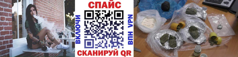 БУТИРАТ бутик  Воскресенск 