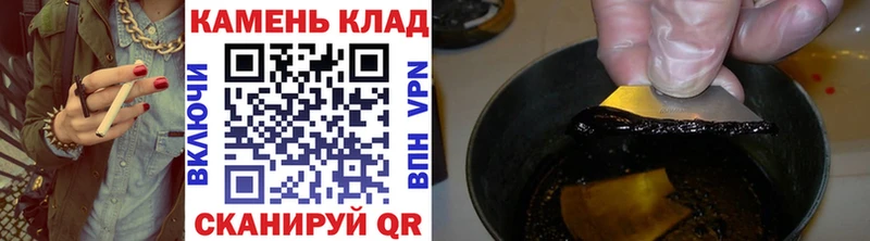 Гашиш Ice-O-Lator  Воскресенск 