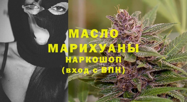 ГАЛЛЮЦИНОГЕННЫЕ ГРИБЫ Аркадак