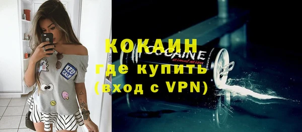 эйфоретик Киреевск