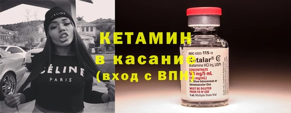 ГАЛЛЮЦИНОГЕННЫЕ ГРИБЫ Аркадак