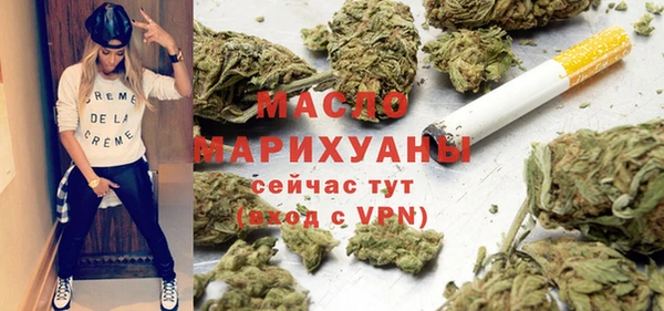 ГАЛЛЮЦИНОГЕННЫЕ ГРИБЫ Аркадак