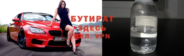 мефедрон VHQ Киренск