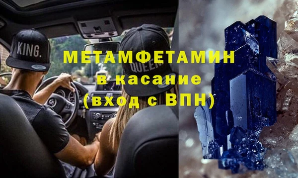 ГАЛЛЮЦИНОГЕННЫЕ ГРИБЫ Аркадак