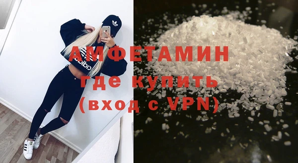 метадон Армянск