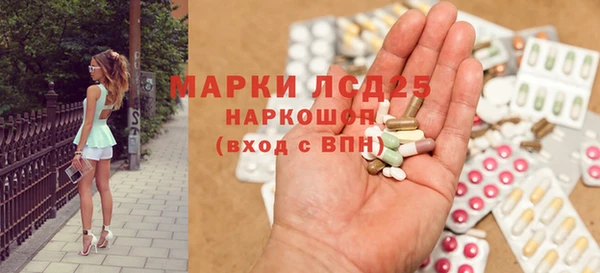 метадон Армянск