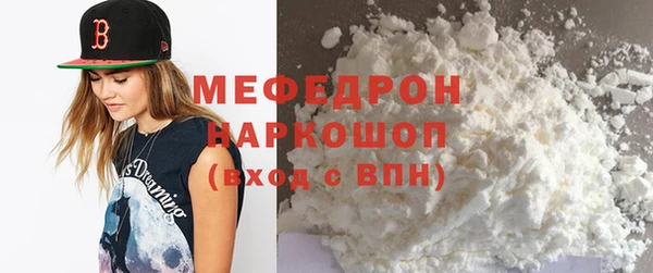 ГАЛЛЮЦИНОГЕННЫЕ ГРИБЫ Аркадак