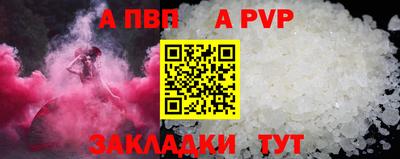 COCAINE Беслан