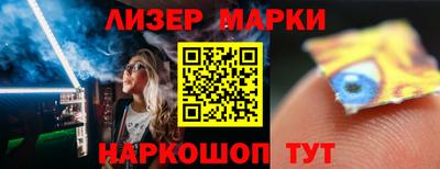 не бодяженный Бийск