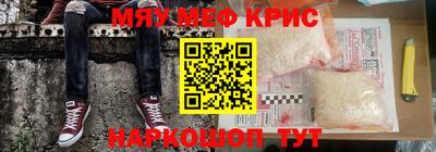 не бодяженный Бийск