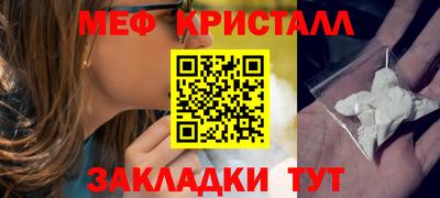 героин Балаково