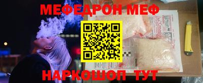 мет Берёзовский
