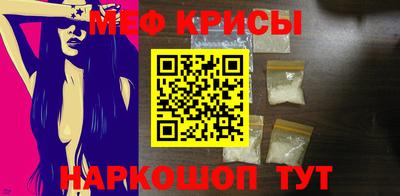 не бодяженный Бийск