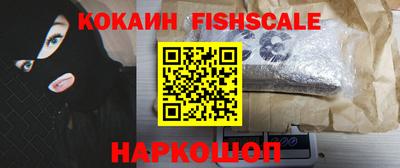 а пвп мука Балашиха