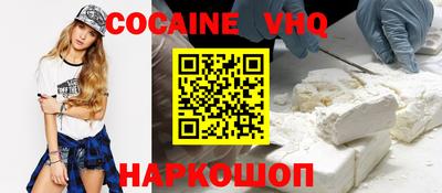 не бодяженный Бийск