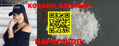 мет Берёзовский