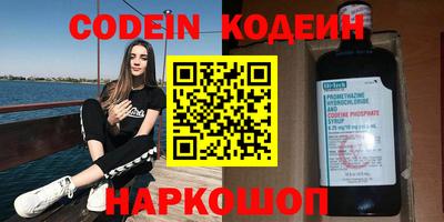 а пвп мука Балашиха