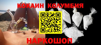мет Берёзовский