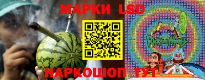мет Берёзовский