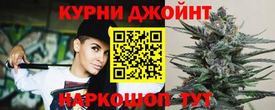 COCAINE Беслан