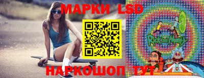 ГАЛЛЮЦИНОГЕННЫЕ ГРИБЫ Гатчина