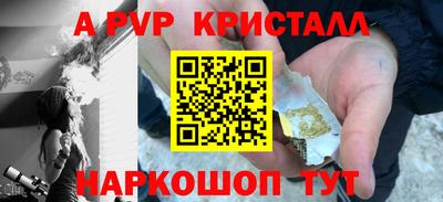 COCAINE Беслан
