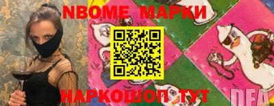 мет Берёзовский