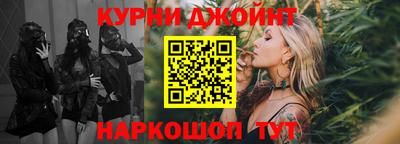 мет Берёзовский