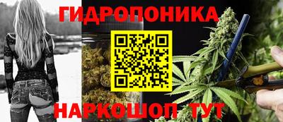 героин Балаково