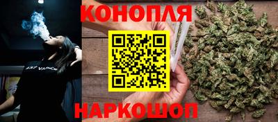 COCAINE Беслан