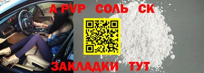 мет Берёзовский
