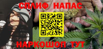 мет Берёзовский