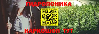 а пвп мука Балашиха