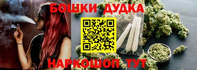 не бодяженный Бийск