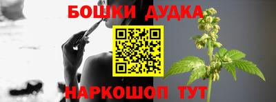 мет Берёзовский