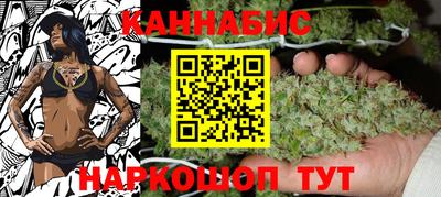 не бодяженный Бийск