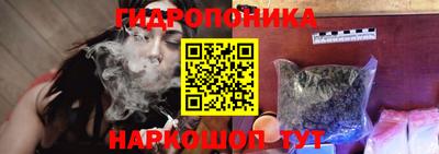мет Берёзовский