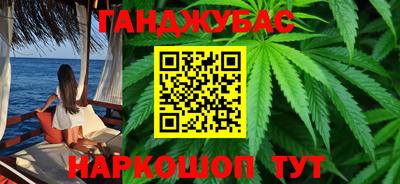 мет Берёзовский