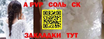 мет Берёзовский
