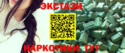 а пвп мука Балашиха