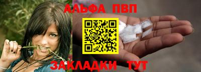 мет Берёзовский