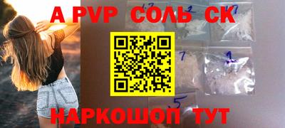 мет Берёзовский