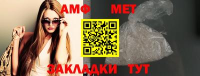 кокаин колумбия Волжский