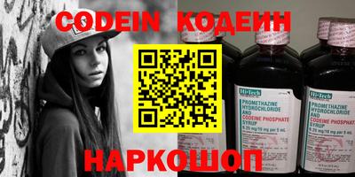 мет Берёзовский