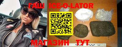 не бодяженный Бийск