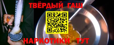 а пвп мука Балашиха