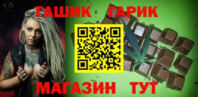не бодяженный Бийск