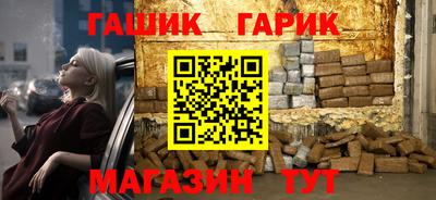 а пвп мука Балашиха