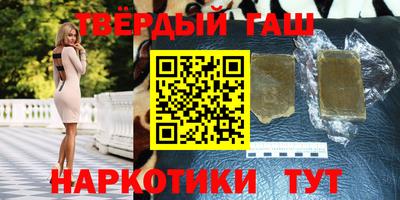 COCAINE Беслан